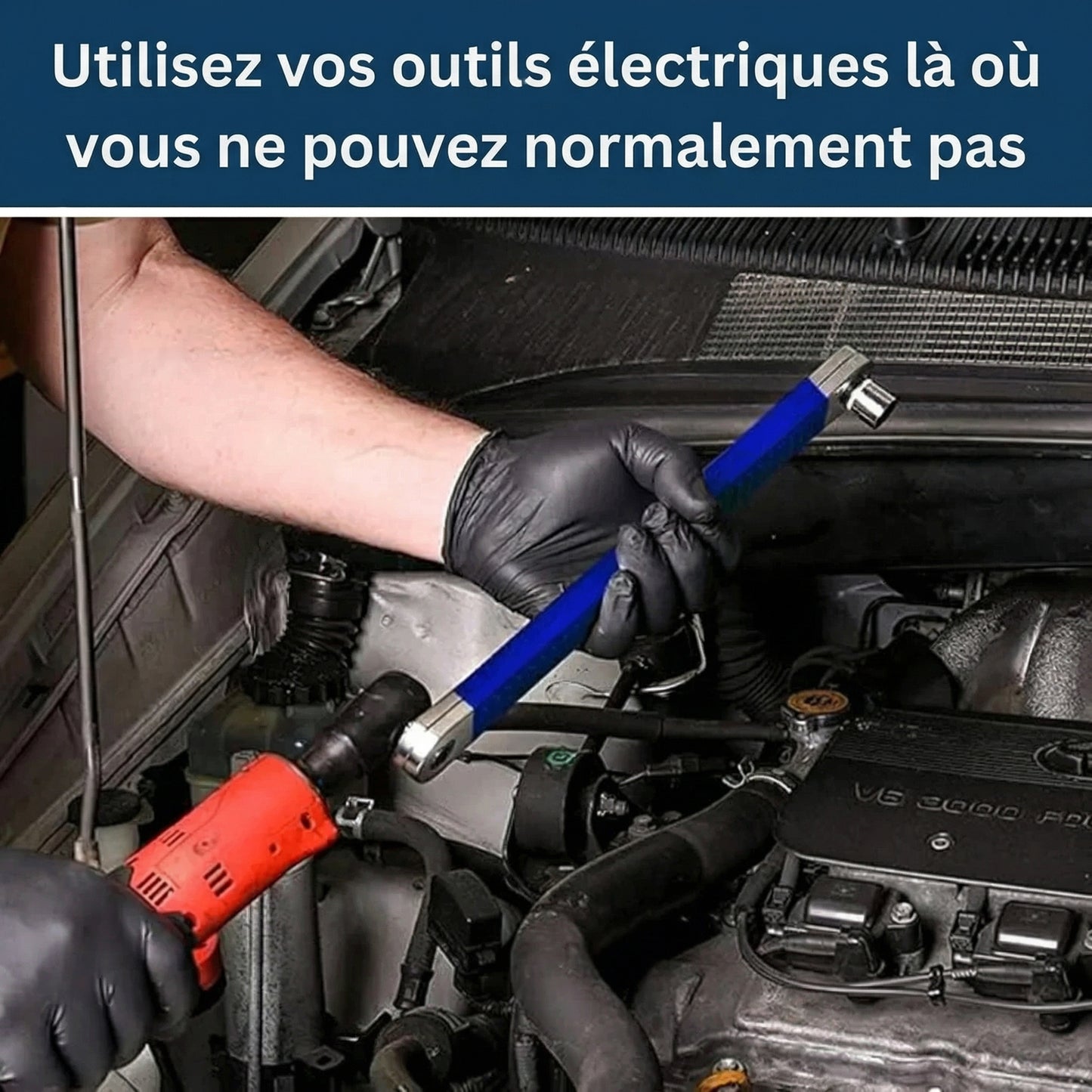 Clé déportée Avani®